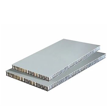 蜂窩板系列 蜂窩板系列